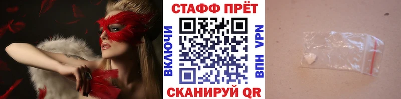 Сколько стоит Карабаново A PVP Кокаин Меф Каннабис ГАШИШ