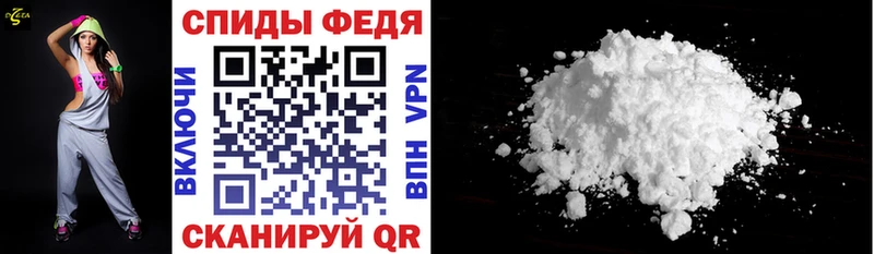 Амфетамин 98%  наркошоп  Карабаново 