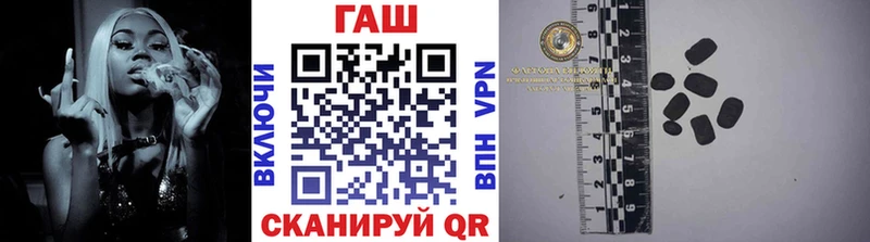 ГАШ ice o lator  KRAKEN как войти  Карабаново 