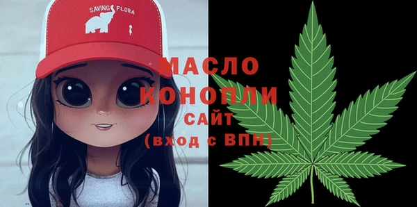 кокаин VHQ Инта