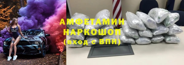 кокаин VHQ Инта