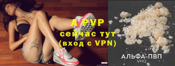 героин Иннополис