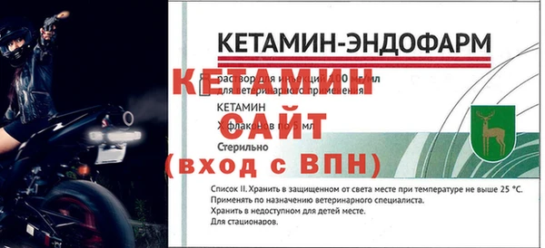 кокаин VHQ Инта