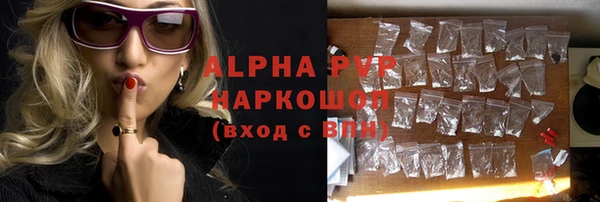 кокаин VHQ Инта
