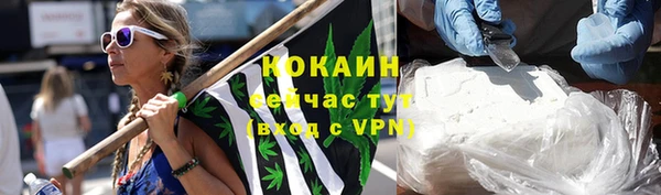 героин Иннополис