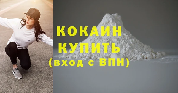 героин Иннополис