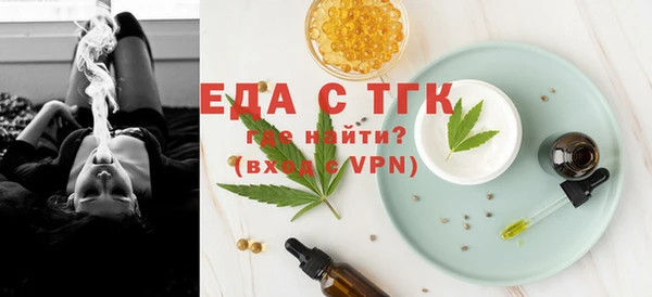 кокаин VHQ Инта