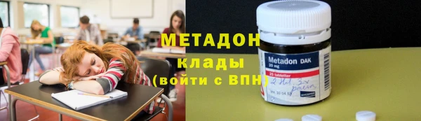 кокаин VHQ Инта