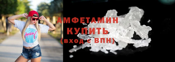 героин Иннополис