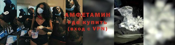 кокаин VHQ Инта