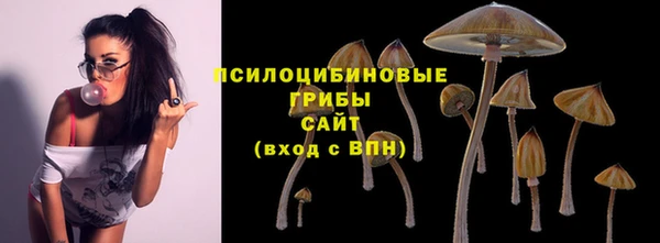 кокаин VHQ Инта