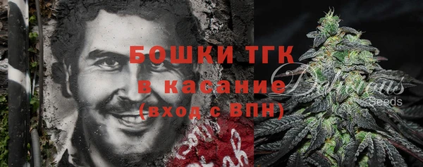 героин Иннополис