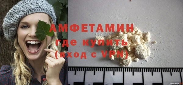 героин Иннополис