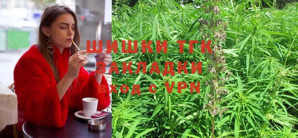 кокаин VHQ Инта