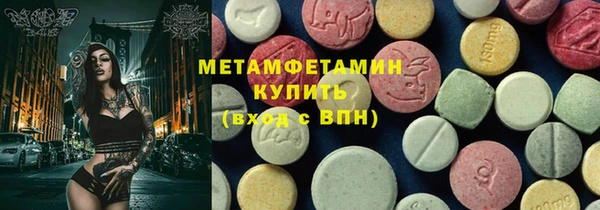 героин Иннополис