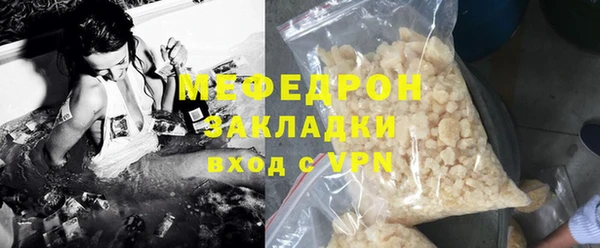 кокаин VHQ Инта