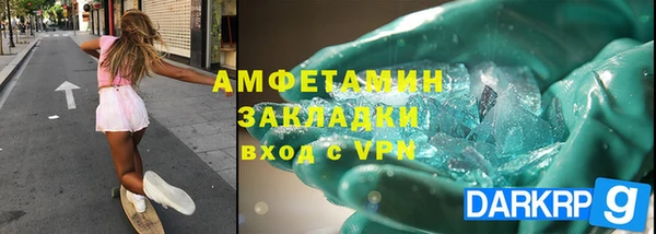 дурь Болотное