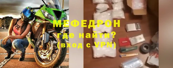кокаин VHQ Инта