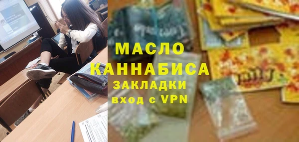 кокаин VHQ Инта