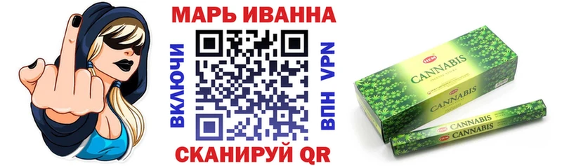 blacksprut ONION  наркота  Карабаново  Бошки марихуана Ganja 